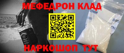 Альфа ПВП Комсомольск-на-Амуре