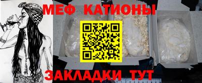 СК Коммунар
