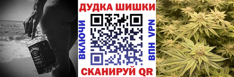 где купить наркоту  Мыски  Марихуана индика 